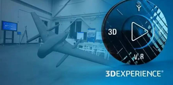 達(dá)索系統(tǒng)3DEXPERIENCE 更快將虛擬還原真實